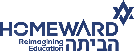 Homeward — הביתה